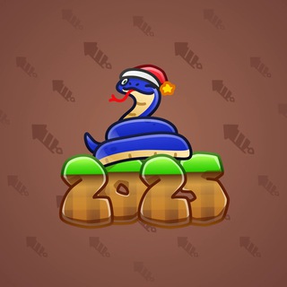 Lunar Snake #186562