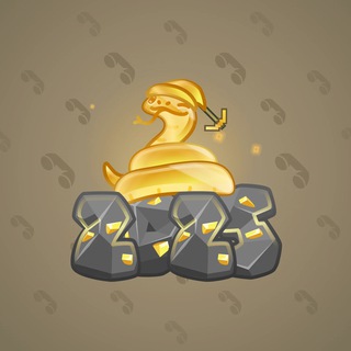 Lunar Snake #186566