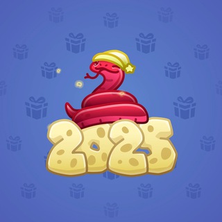 Lunar Snake #186568