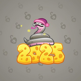 Lunar Snake #186570