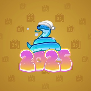Lunar Snake #186580