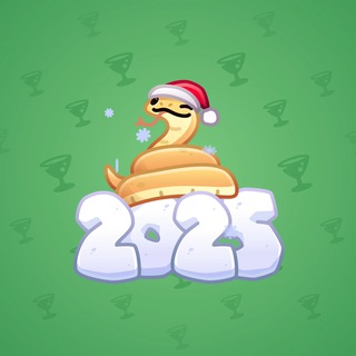 Lunar Snake #186581