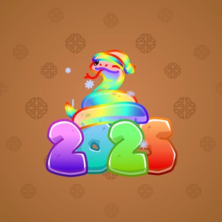 Lunar Snake #186587