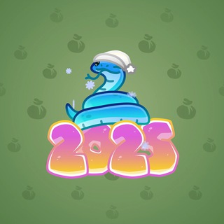 Lunar Snake #186590