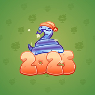Lunar Snake #186593