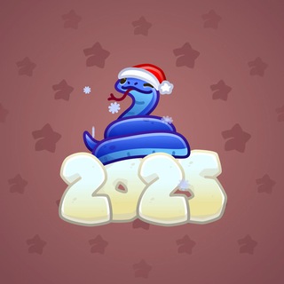 Lunar Snake #186598