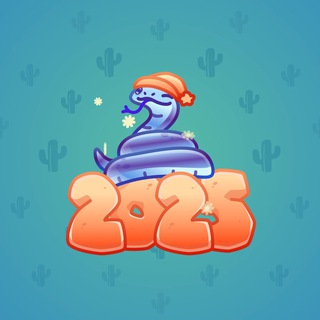 Lunar Snake #186602