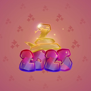 Lunar Snake #186684