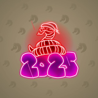 Lunar Snake #186685