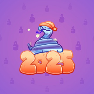 Lunar Snake #186692