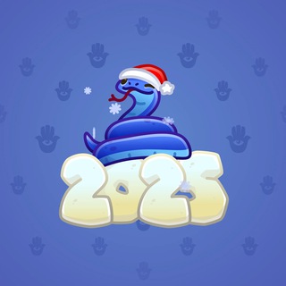 Lunar Snake #186702
