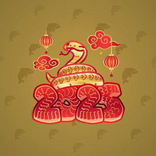 Lunar Snake #186710
