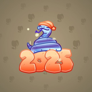 Lunar Snake #186712