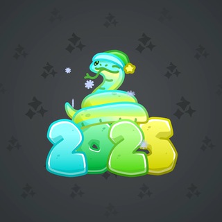 Lunar Snake #186714