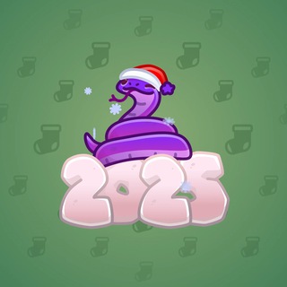 Lunar Snake #186717