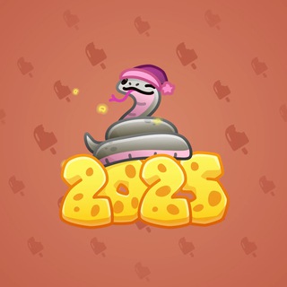 Lunar Snake #186726