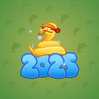 Lunar Snake #186728