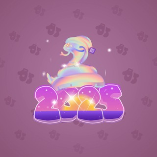 Lunar Snake #186729