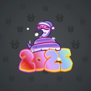 Lunar Snake #186732