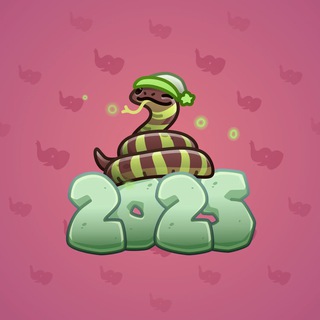 Lunar Snake #186734