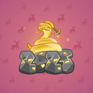 Lunar Snake #186735