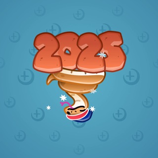 Lunar Snake #186762
