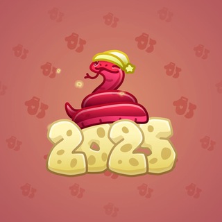 Lunar Snake #186764