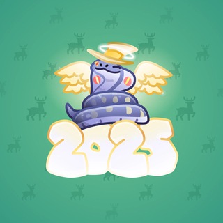 Lunar Snake #186771