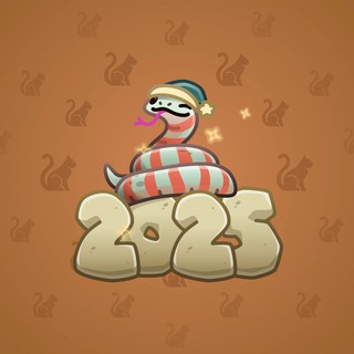 Lunar Snake #186777