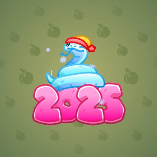 Lunar Snake #186785