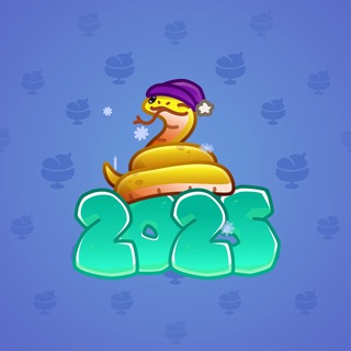 Lunar Snake #186788
