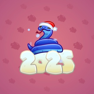 Lunar Snake #186789