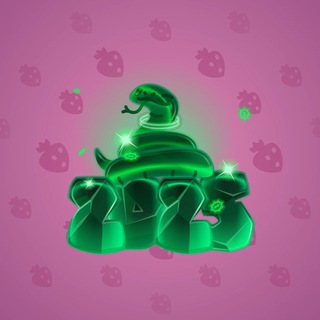Lunar Snake #186794
