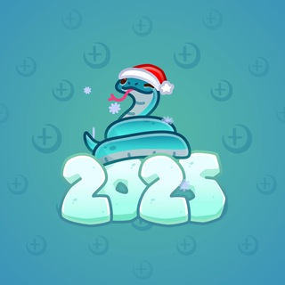 Lunar Snake #186795
