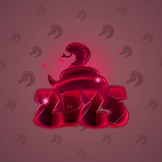 Lunar Snake #186797