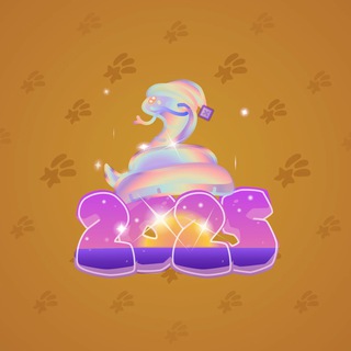 Lunar Snake #186804