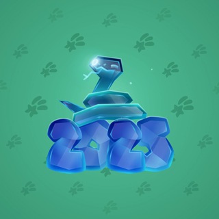 Lunar Snake #186898