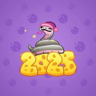 Lunar Snake #186905