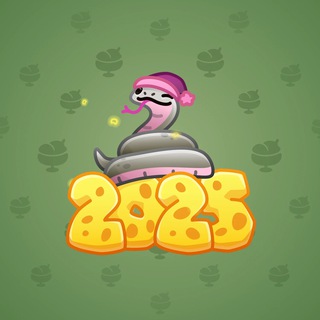 Lunar Snake #186910