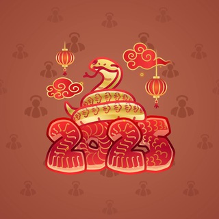 Lunar Snake #186916