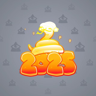 Lunar Snake #186928