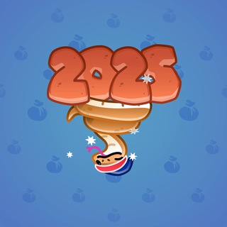 Lunar Snake #186934