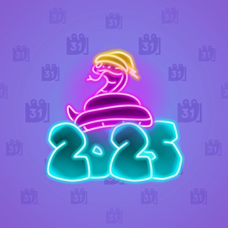 Lunar Snake #186936