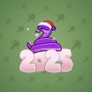 Lunar Snake #186943