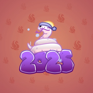 Lunar Snake #186951