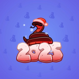 Lunar Snake #186952