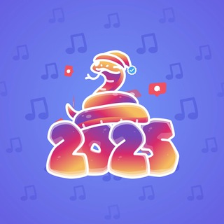 Lunar Snake #186959