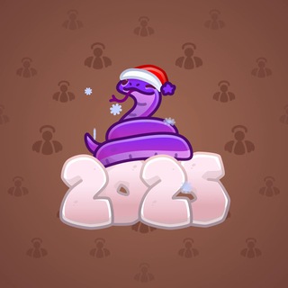 Lunar Snake #186961