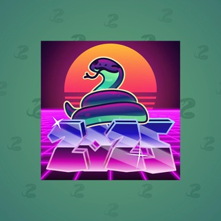 Lunar Snake #186964