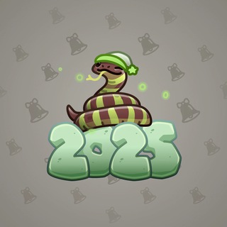Lunar Snake #186967